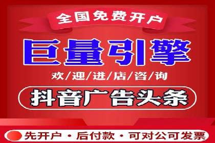 SEM托管服务在房地产行业的营销策略探讨